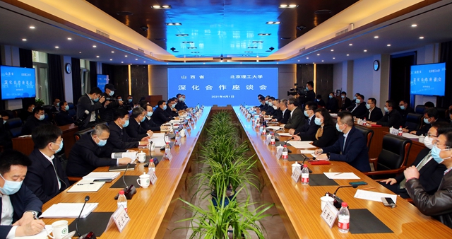 我校与北京理工大学签署项目合作协议