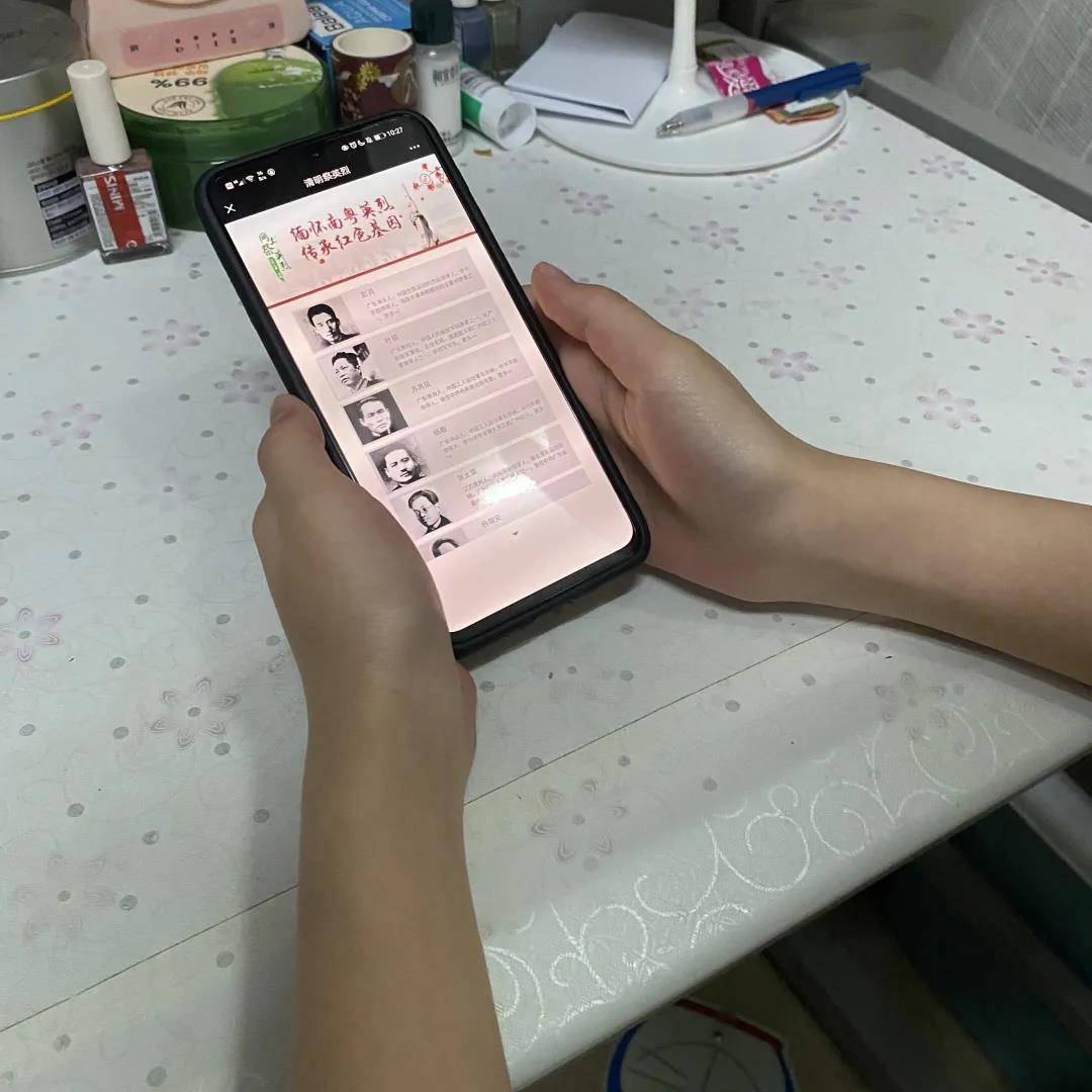 【党史学习教育】祭英烈悟使命传承红色基因——广州大学师生清明祭奠革命先烈