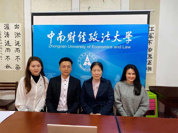 校党委常委、副校长姚莉调研指导国际学生招生工作