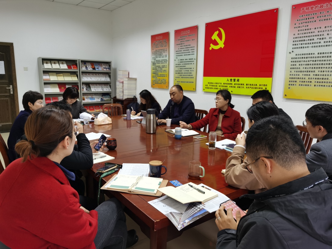 金融学院与校心理中心开展案例研讨会