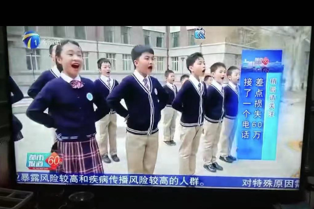 天大附小北洋童声合唱团再次放歌“天大海棠节”