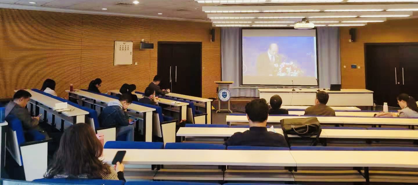 天津大学组织观看教育部2021年全国高教处长会