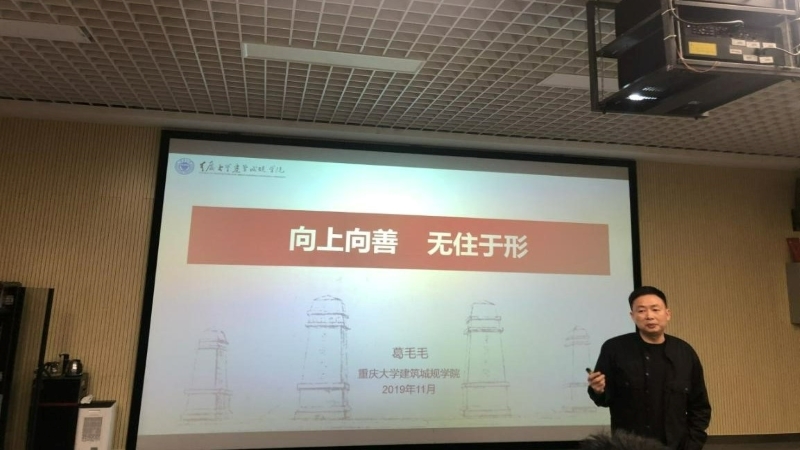 “细语”谈心谈话工作室举行“情绪调节与压力管理”分享会