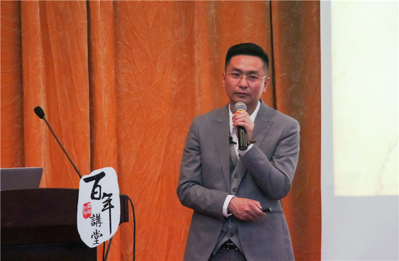 “中华茶文化全球推广大使”刘峰做客百年讲堂深入讲述中华茶文化的传承