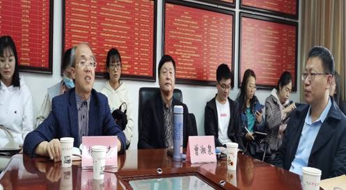 山西企业高质量发展企业家论坛在中小企业发展研究院举行