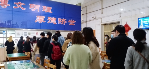 乡村振兴的特色美食香飘中南大食堂