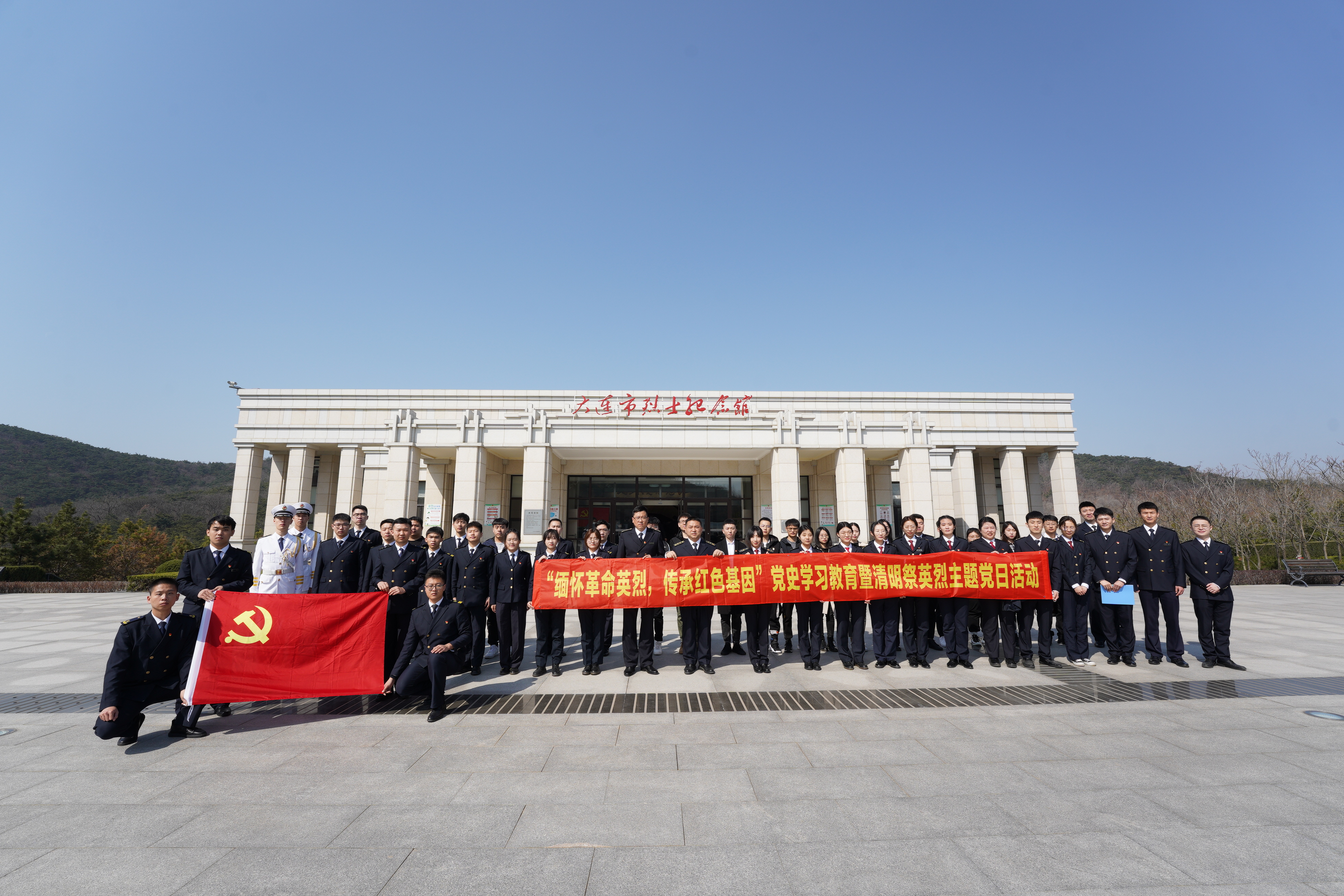 船舶电气工程学院开展“清明铭记英烈志”党史学习教育活动