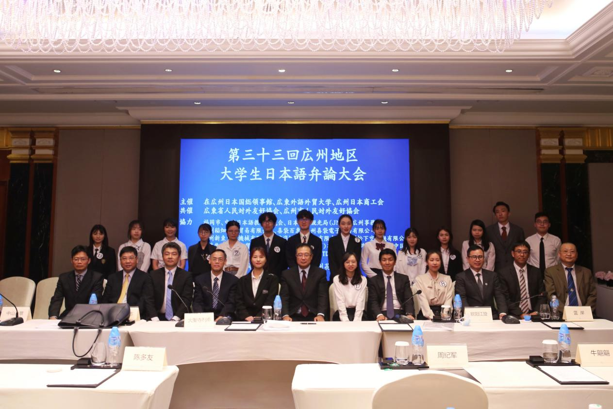 我校东语系选手在第三十三届广州地区大学生日语演讲比赛中荣获第三名