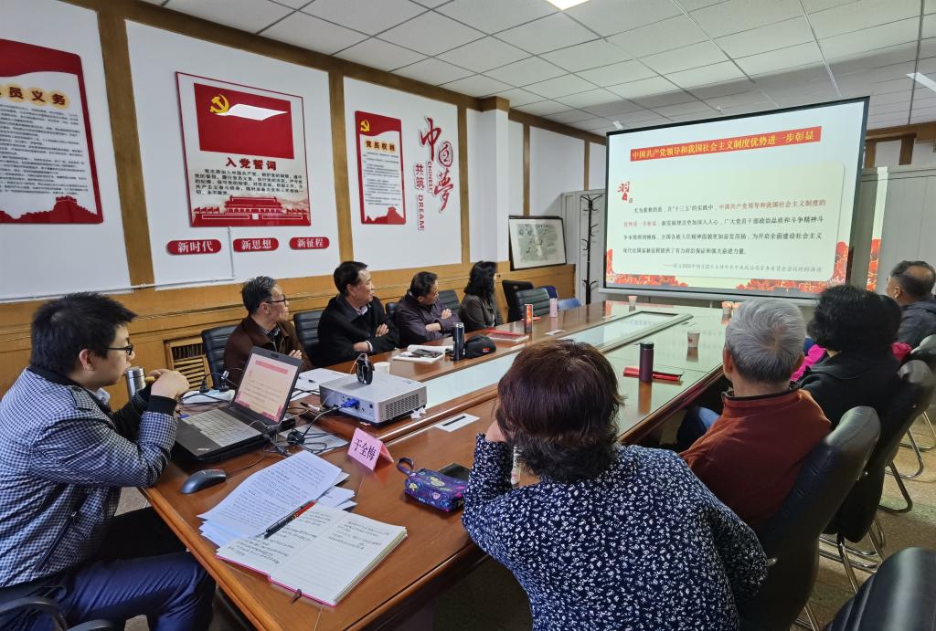 学校党史学习教育宣讲团成员徐朝卫在离退休人员工作处党委作党史专题宣讲