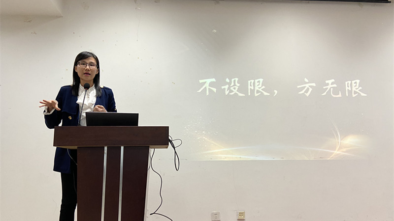 生物工程学院举行“敢想会闯”职业经验交流会