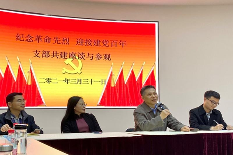 [党史学习教育]中文系党支部举行“纪念革命先烈迎接建党百年”支部共建活动