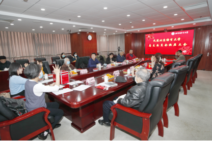 民盟北京语言大学总支委员会召开换届大会