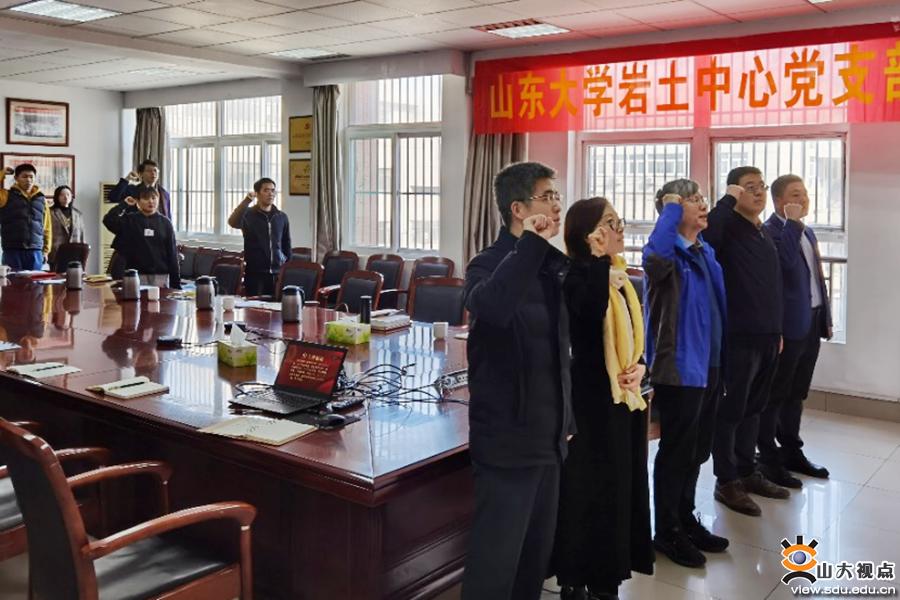 ［土建］开展“学党史、祭英烈”主题教育活动