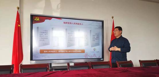 学校党史学习教育宣讲团成员王绍源在公共管理学院作党史学习教育宣讲