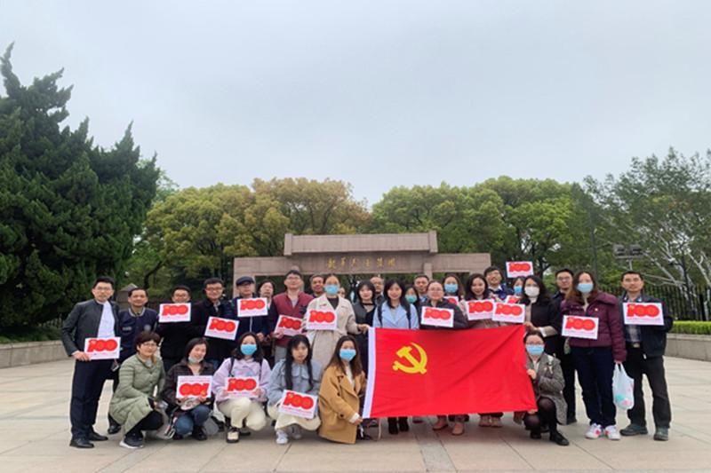 [党史学习教育]中文系党支部举行“纪念革命先烈迎接建党百年”支部共建活动