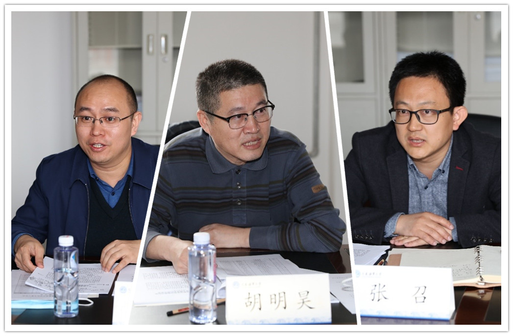 科学谋划我省教育信息化高质量发展——2021年辽宁省教育信息化专家第2次工作会议在我校顺利召开