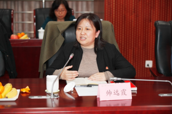 民盟北京语言大学总支委员会召开换届大会