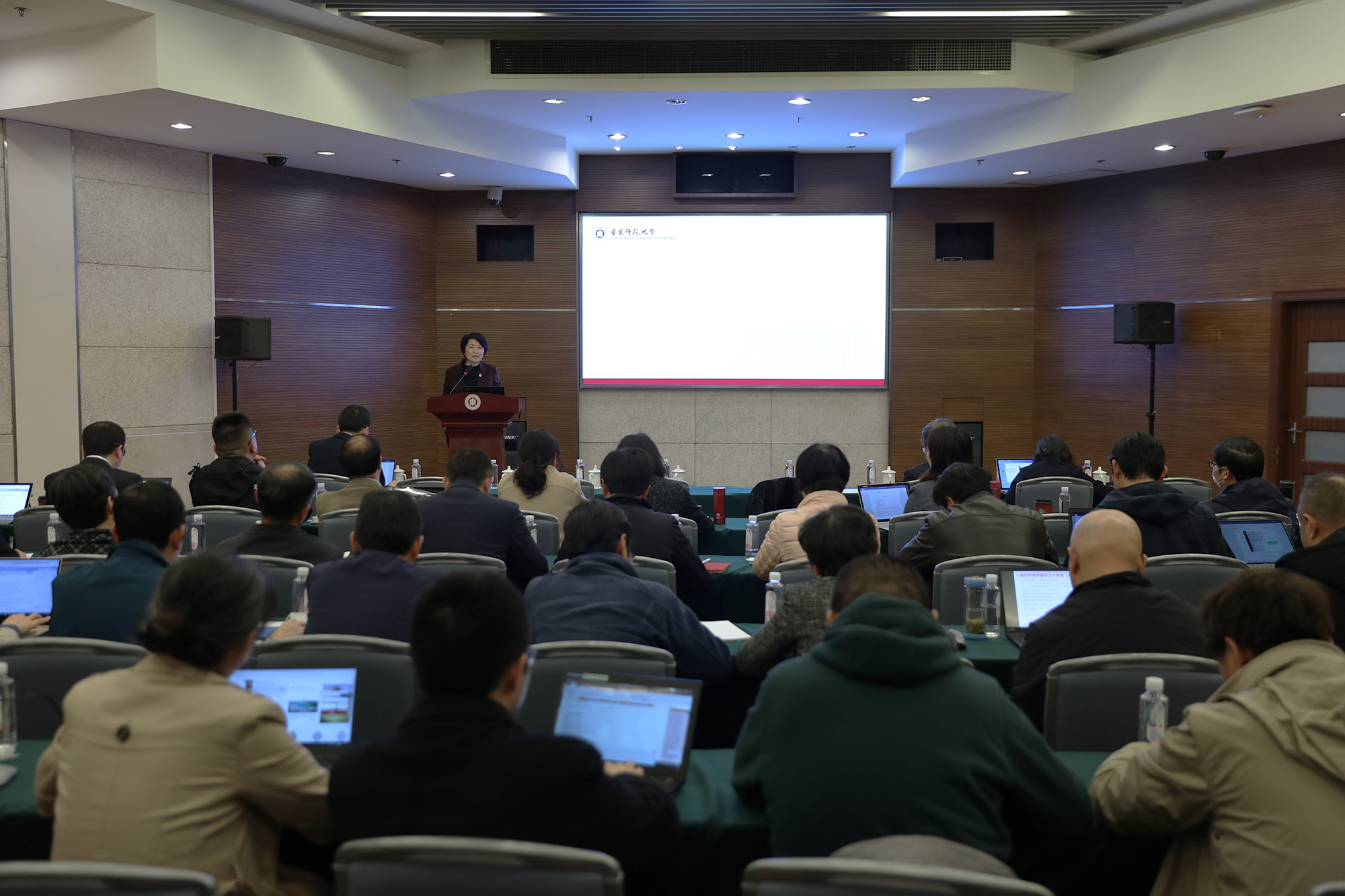 华东师大召开书记例会部署近期重点工作