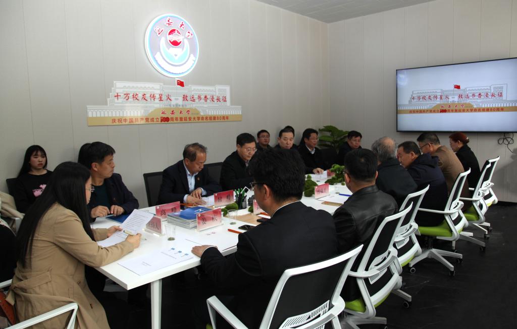 我校举行“十万校友传星火，致远书香漫长征”校友赠书接力活动启动仪式暨《岭上》特刊发行座谈会