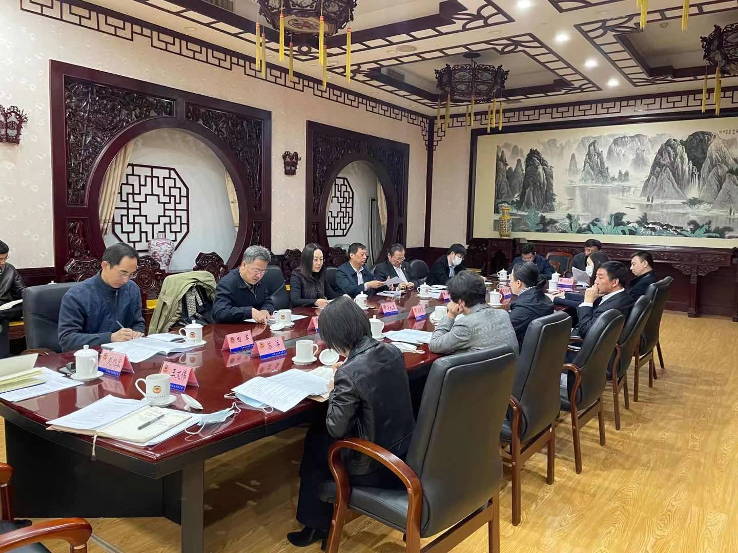 我校参加市政协2021年重点课题研讨会