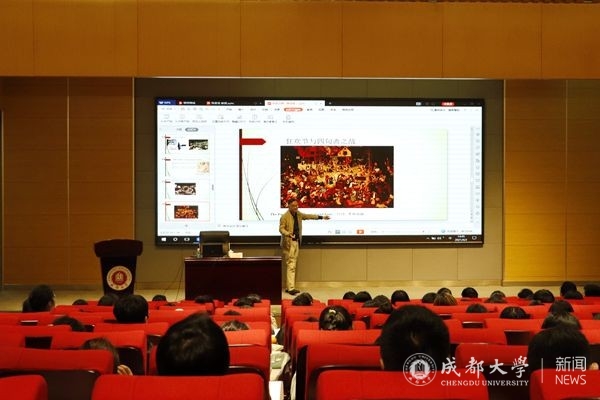 陈奇佳教授畅谈“当代人文精神的新路向”