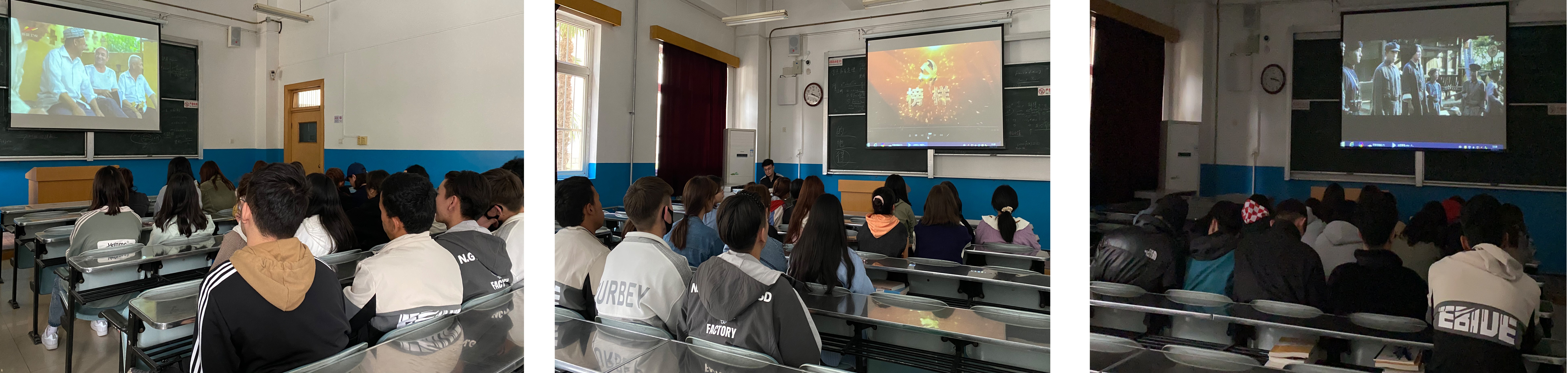 学院开展“学党史、强信念、跟党走”主题教育系列活动