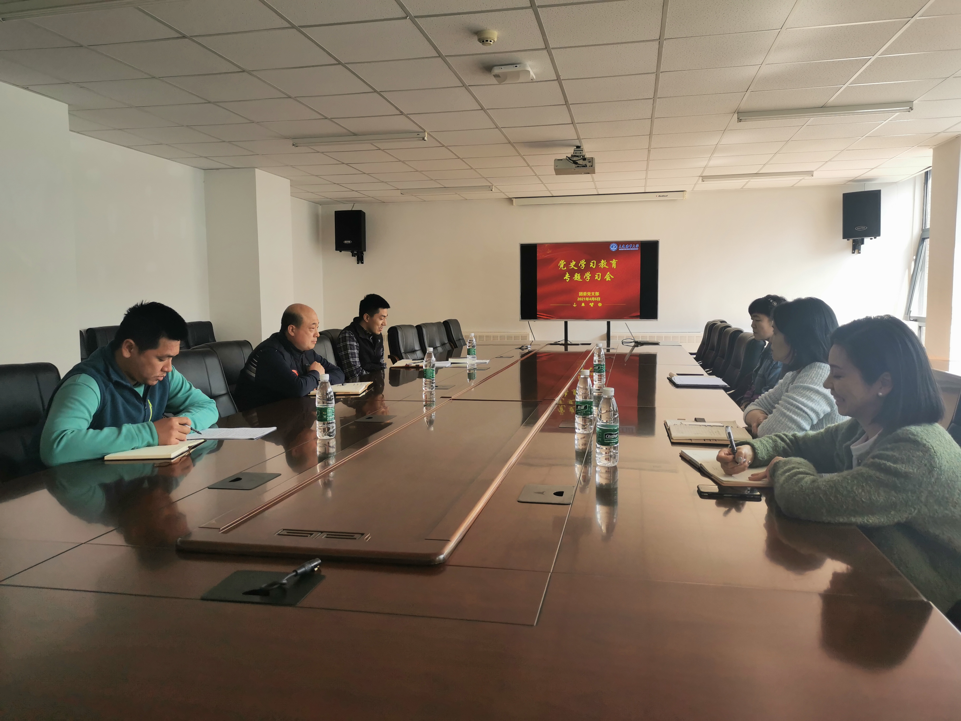 校团委党支部召开党史学习教育专题学习会