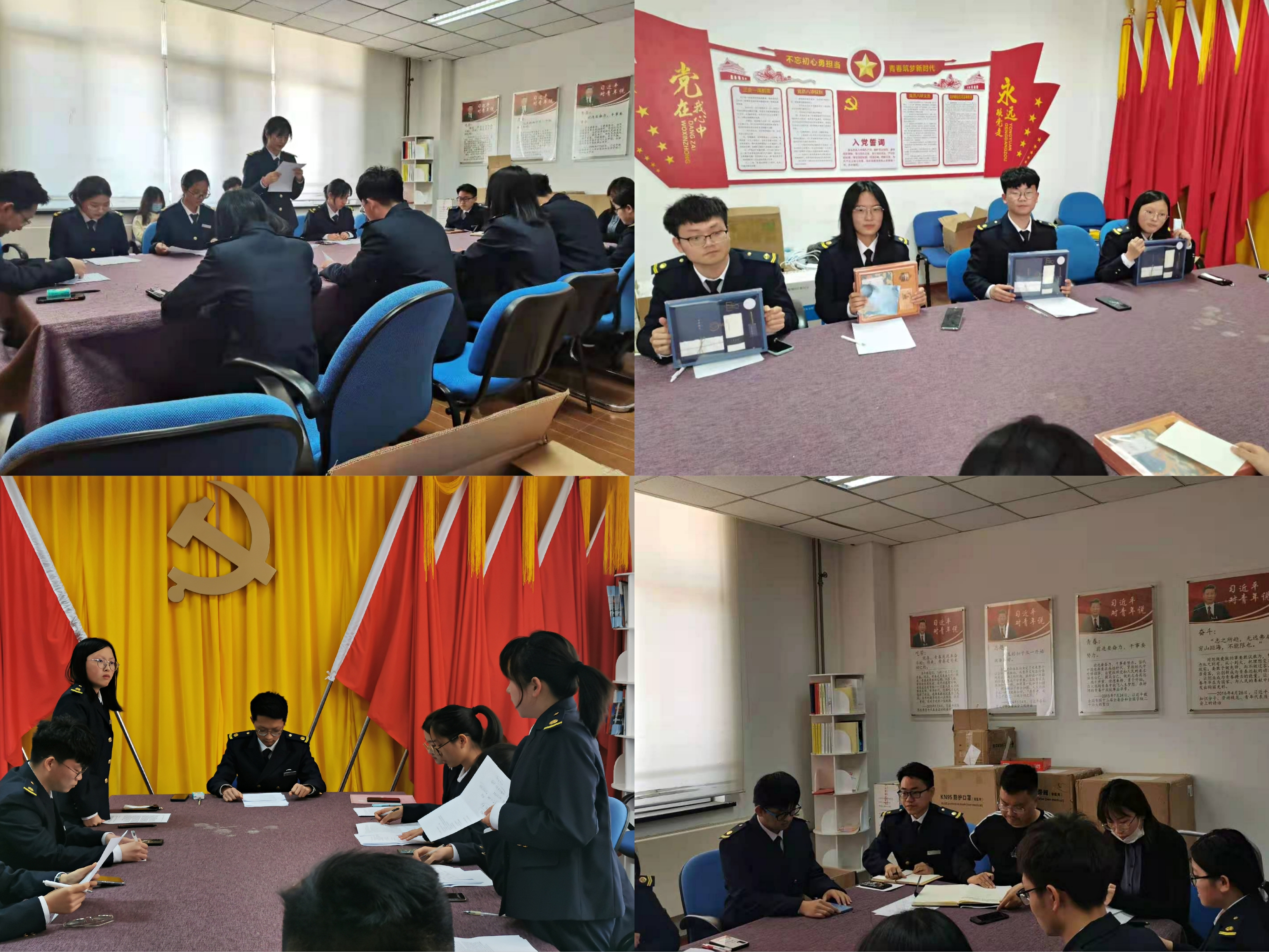 航运经济与管理学院举办“学党史守初心”思辨青春辩论赛