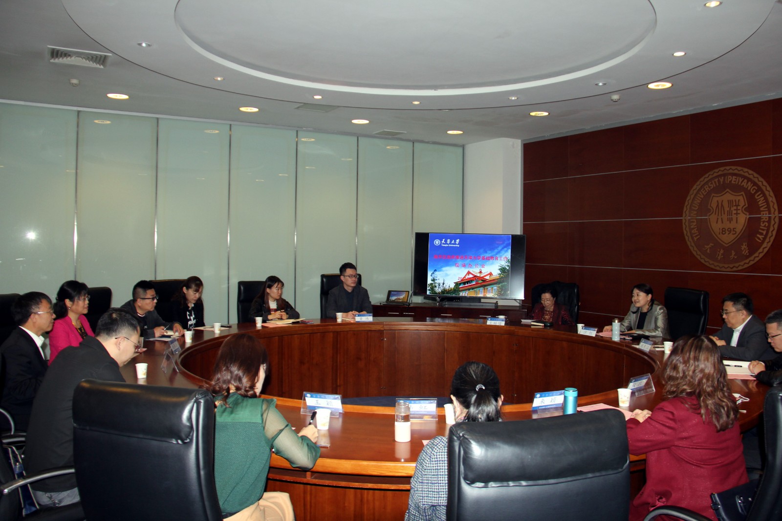 南开区政府推进天津大学基础教育工作现场办公会在天大召开