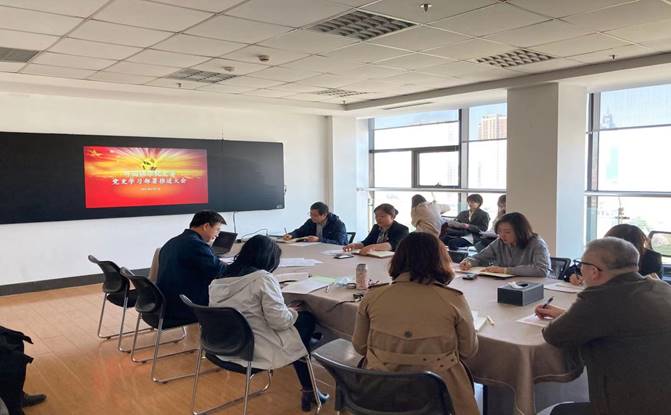 外国语学院召开党史学习教育部署推进会