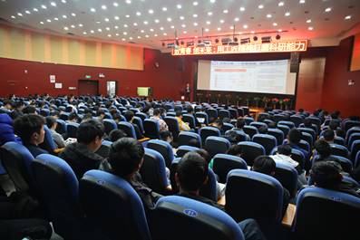 “致青春创未来——用工匠精神打磨科研能力”专题报告会举行