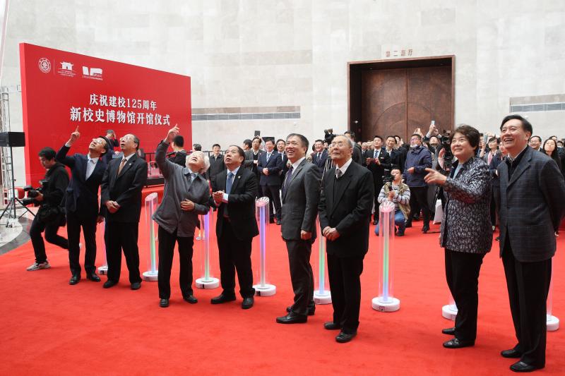 上海交大文博楼新校史博物馆开馆仪式举行