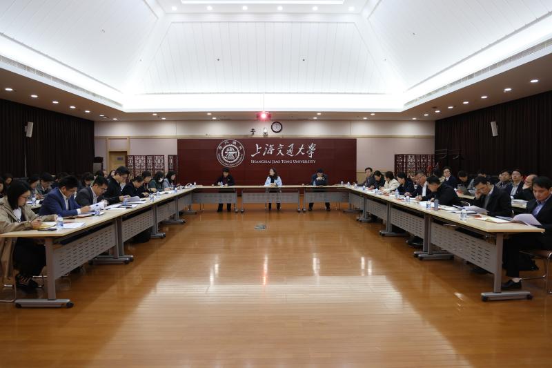 上海交通大学召开2021年第1次组织工作例会