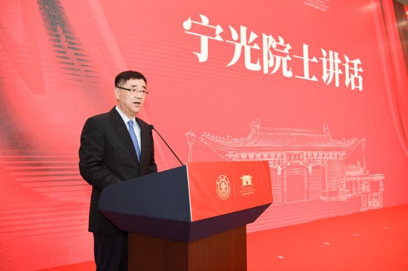 上海交大沈雯校董聘任、捐赠仪式举行