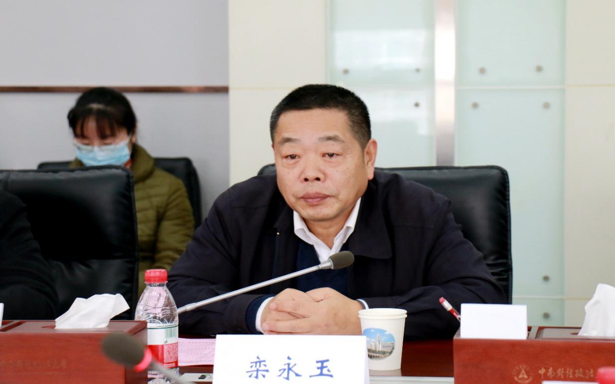 我校与珠海华发投控集团签订党风廉政建设等多个共建协议并挂牌