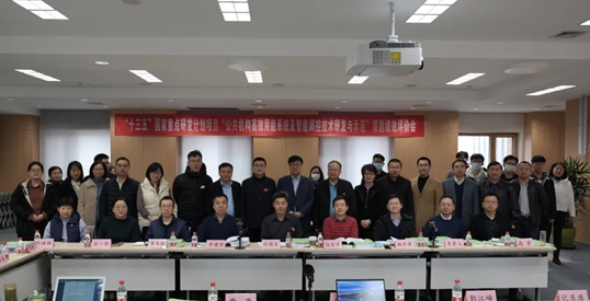 国家重点研发计划课题《新型采光关键技术与高效照明控制系统研发》通过绩效评价验收