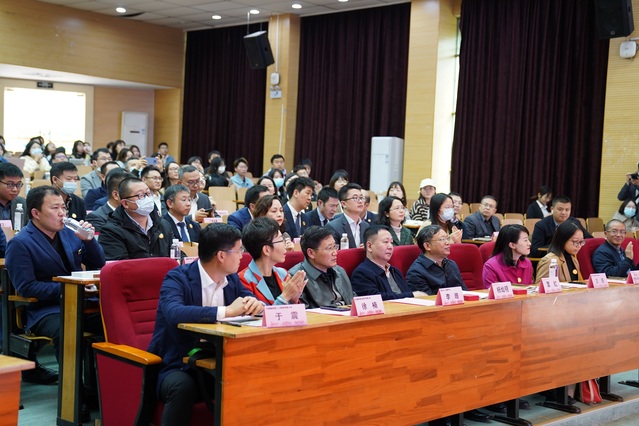 学校“产教融合”项目启动仪式圆满举行