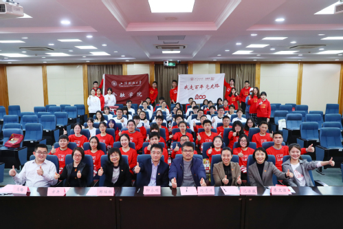 党史学习教育丨金融学院“我走百年党史路”红色调研正式出征！