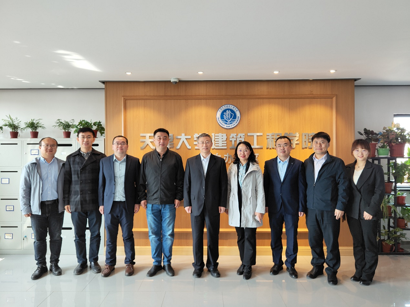 机械工业第六设计研究院有限公司来访建工学院