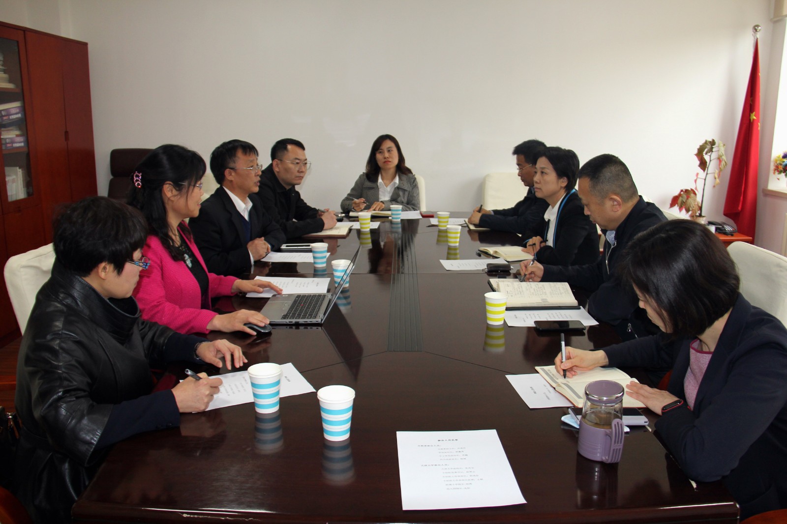 天津市教委推动天津大学基础教育工作办公会顺利召开