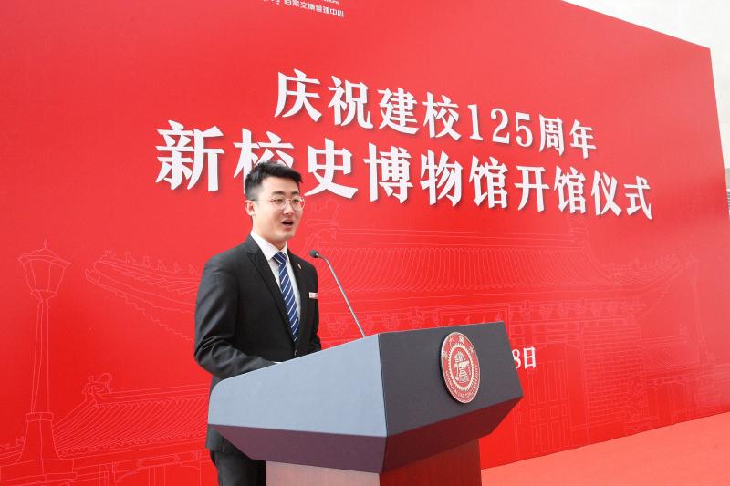 上海交大文博楼新校史博物馆开馆仪式举行