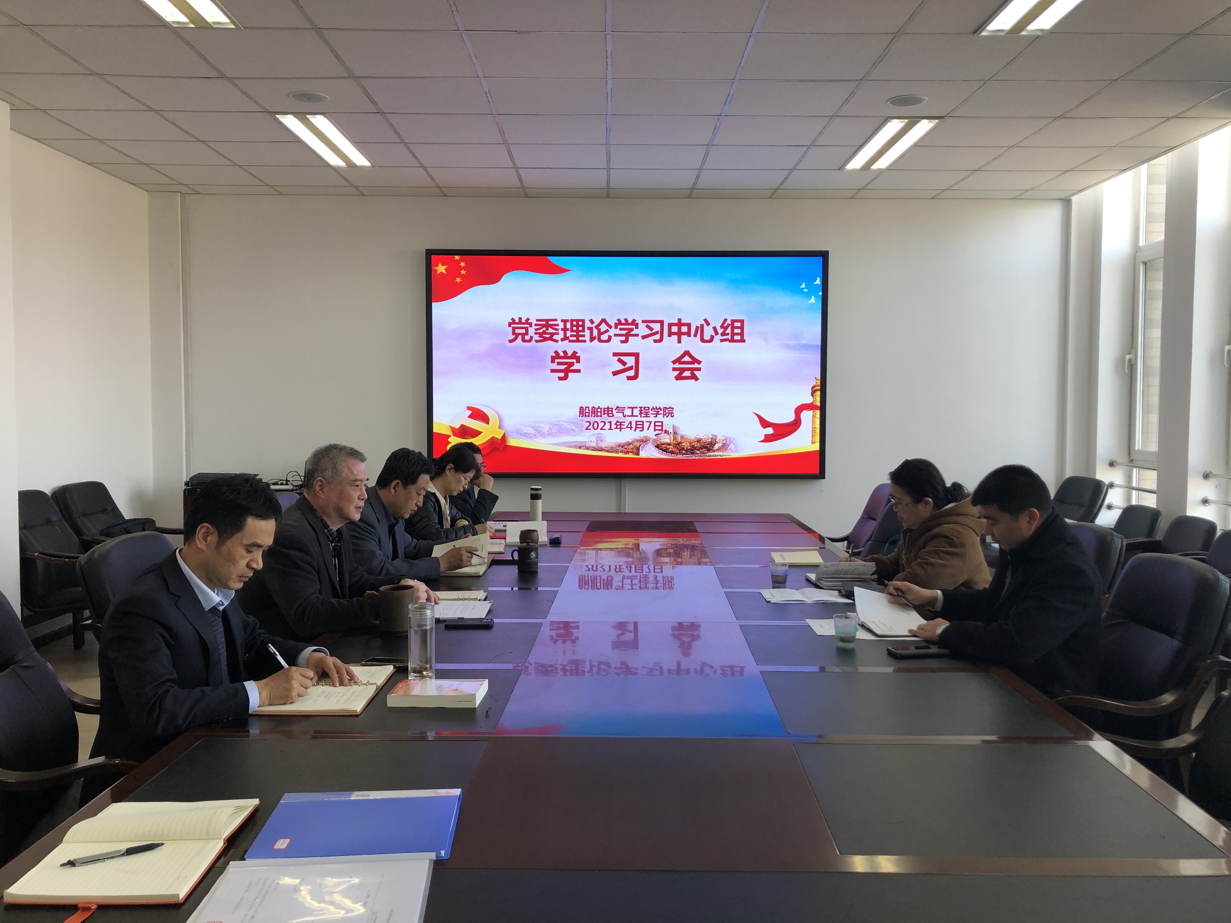 校党史学习教育第一指导组赴船舶电气工程学院督导工作