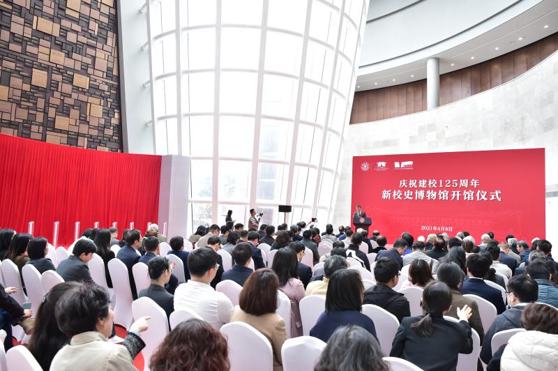 上海交大文博楼新校史博物馆开馆仪式举行