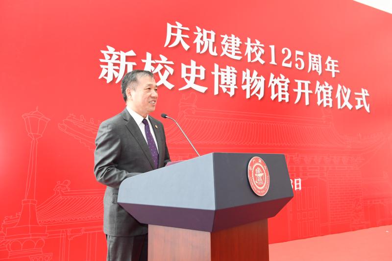 上海交大文博楼新校史博物馆开馆仪式举行