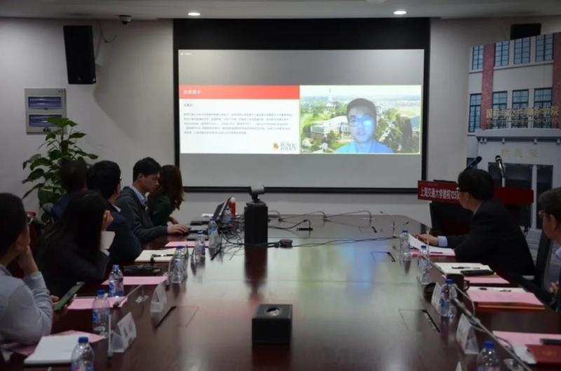国际与公共事务学院举行“云相聚”活动海内外校友共庆上海交通大学建校125周年