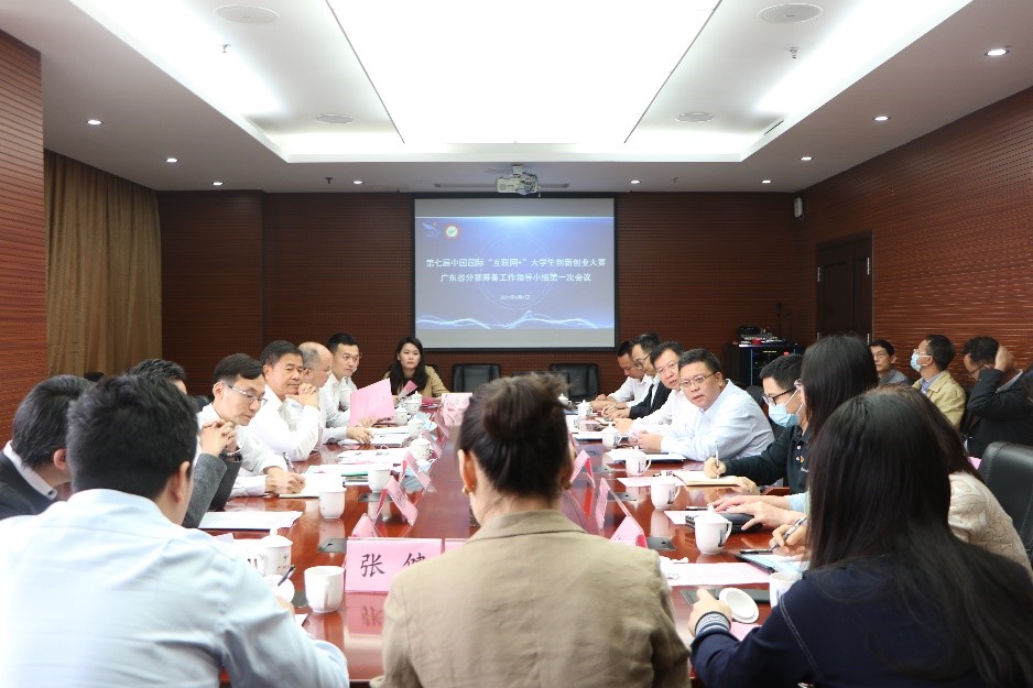 省教育厅巡视员邱克楠一行莅临我校调研指导“互联网+”省分赛筹备工作
