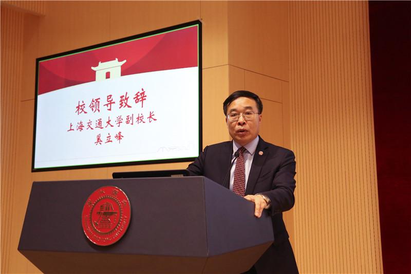 机械与动力工程学院举办125周年校庆活动