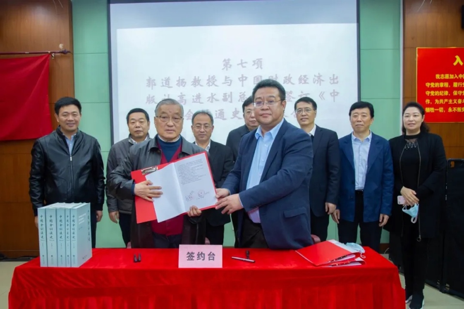 【新时代一流人才培养】会计学专业：传承与创新并举，培养卓越会计人才