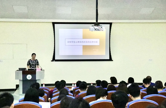 学校加强学工队伍心理危机防范与干预能力建设