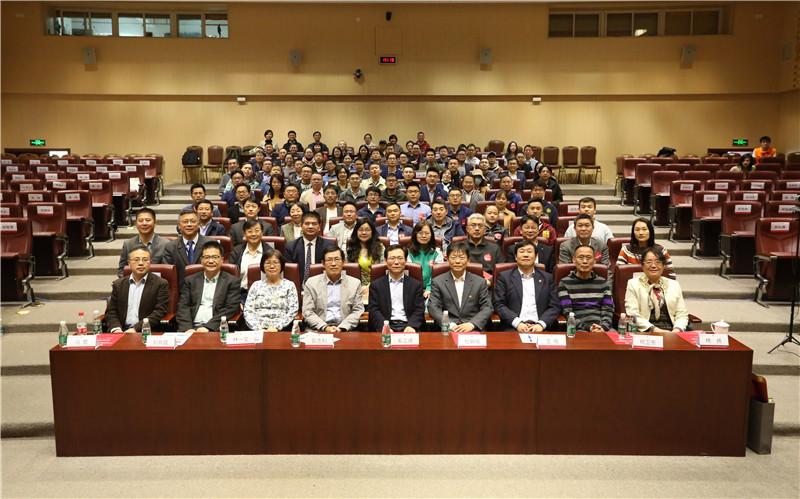 机械与动力工程学院举办125周年校庆活动